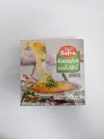 SOFRA KANAFEH 2x145g كنافة سفرة