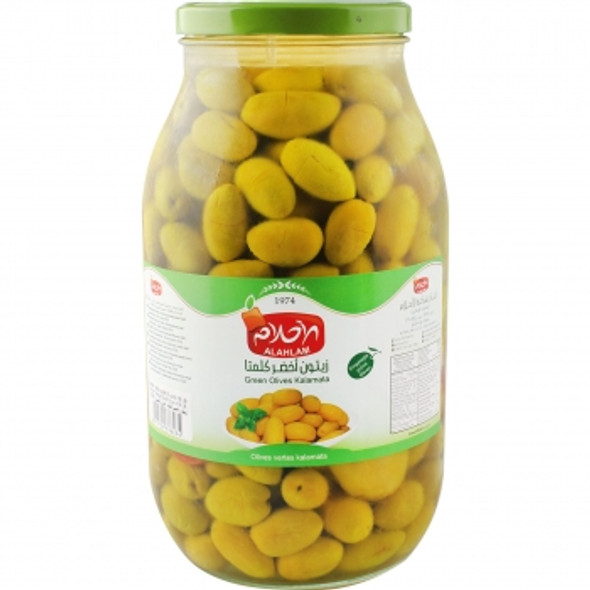 ALAHLAM GREEN OLIVES KALAMATA 2800G    الاحلام زيتون اخضر كلمتا