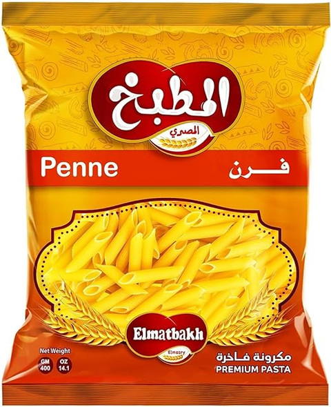 ALMTBKH PENNE 400g  المطبخ فرن