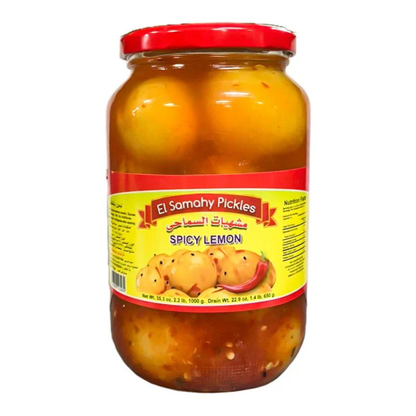 ELSAMAHY PICKLES  SPICY LEMON 650G مشهيات السماحي ليمون بالخلطة