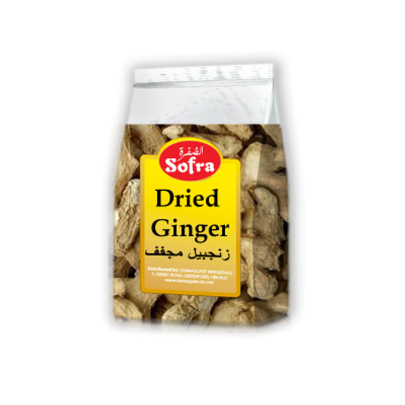 Sofra Dried Ginger 100g سفرة زنجبيل مجفف