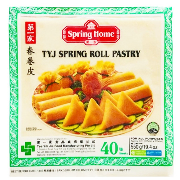 TJY SPRING ROLL PASTRY 40 SHEET - باستري رقائق العجين سبرينج رول مجمدة