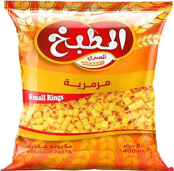 ELMATBKH SMALL RINGS 400G  المطبخ مرمري