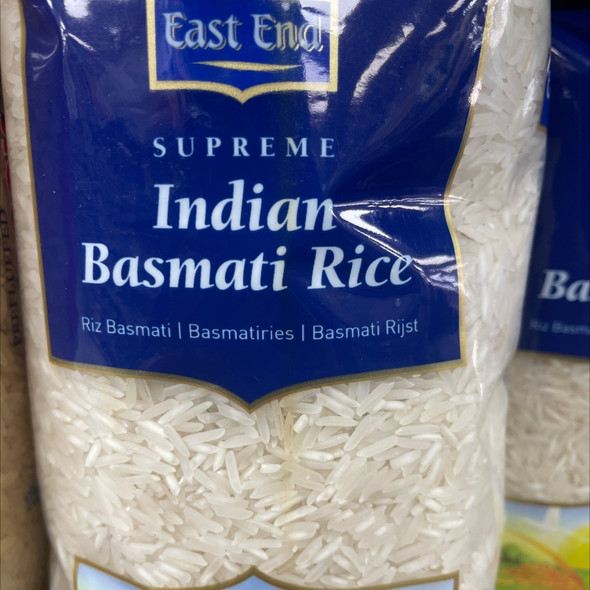 INDIAN LBASMATI RICE  1kg رز بسمتي عندي 