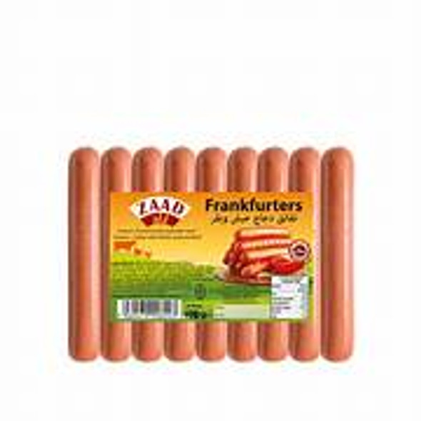 ZAAD BEEF FRANKFURTERS 400G  زاد نقانق دجاج حبش وبقر