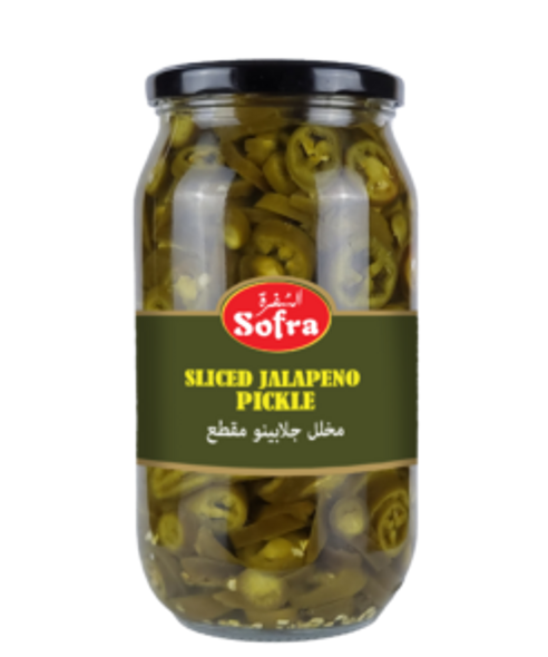 SOFRA SLICED GREEN JALAPENO 980G    الصفرة مخلل جلابينو مقطع 