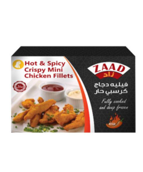 ZAAD HOT SPICY CRISPY MINI CHICKEN FILLETSزاد فيليه دجاج كرسبي حار