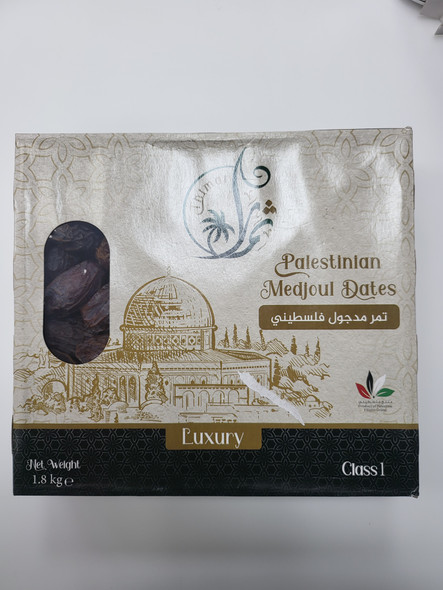 THIMAR PALESTINIAN 1.8KG  ثمار تمر مجدول فلسطيني