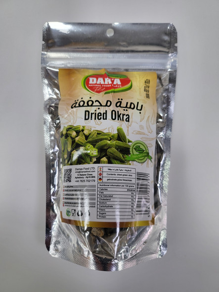 DARA DRIED OKRA 0.075G دارا البامية المجففة