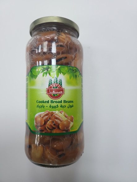 SAFA COOKED BROAD BEANS JAR 580 ML  صفا فول حبة كبيرة  باجيلا 