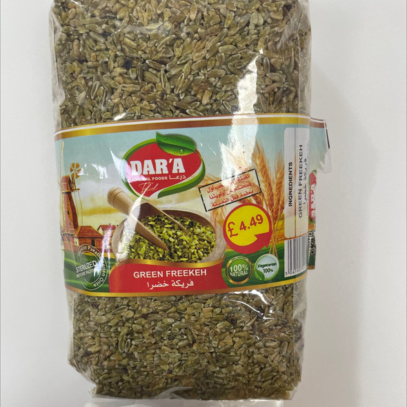 DARA GREEN FREEKH 800G. دارا جرين فريخ