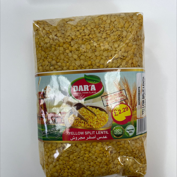 DARA YELLOW SPLIT LENTIL 800G. دارا عدس أصفر سبليت 800 جرام