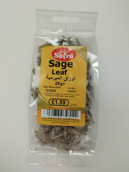 SOFRA SAGE LEAF 25G الصفرة اوراق الميرمية 