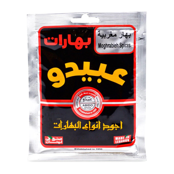 ABIDO MOGHRABIEH SPICES 50G عبيدو بهار مغربية 