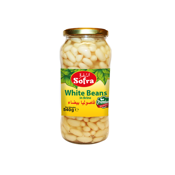 SOFRA WHITE BEANS 540G فاصوليا بيضاء سفرة