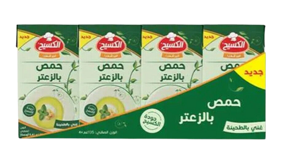 KASIH HUMMUS ZAATAR 4(135)G الكسيح حمص زعتر