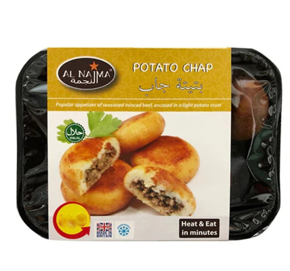 AL NAJMA POTATO CHAP 300G. النجمة بطاطس شاب 300 جرام