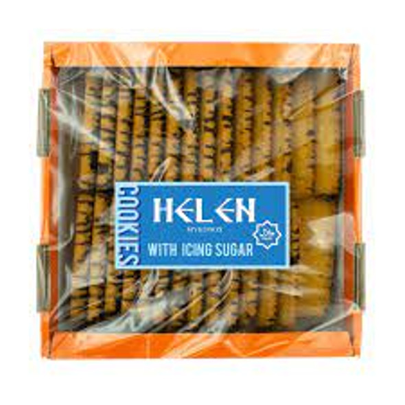 HELEN SUNFLOWER COOKIES 400G كوكيز هيلين عباد الشمس