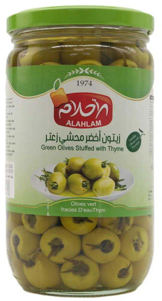 ALAHLAM GREEN OLIVE STUFFED WITH THYME 700G