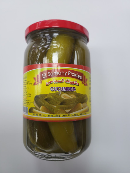 EL SAMAHY PICKLES BABY CUCUMBER 720G