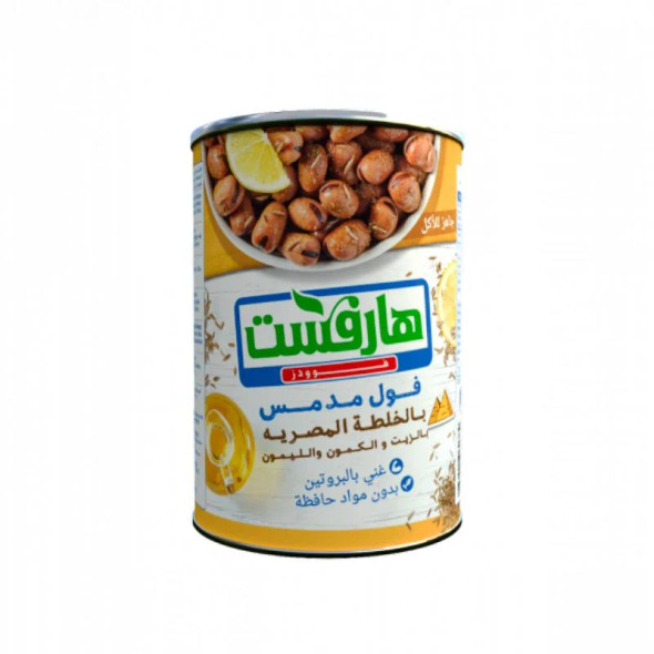 HARVEST FAVA BEANS EGYPTIAN WITH VEGETABLE CUMINAND LEMON 400G هارفيست فول مدمس مصري بالكمون النباتي والليمون 400 جرام. 