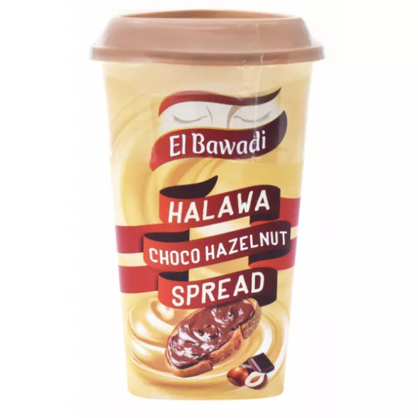 AL BAWADI HALWA CHOCO HAZELNUT SPREAD 285G. البوادي حلاوة الشوكلاته  بالبندق