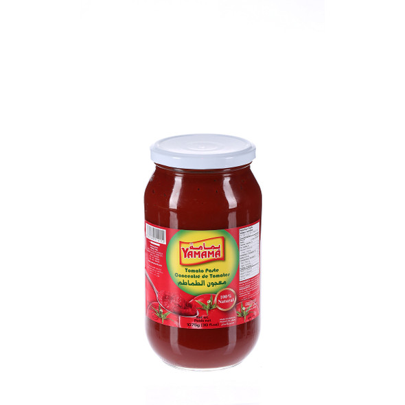 YAMMA TOMATO PASTE 1075G يمامة معجون طماطم