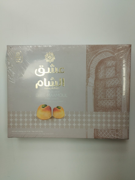 ASHQ SHAM DATE MAAMOUL 500G عشق الشام معمول بالتمر 