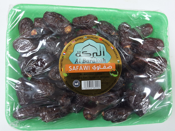 AL BARAKAHSAFAWI DATES 450G تمور البركة الصفوية