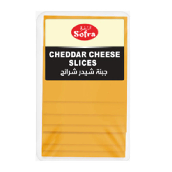 SOFRA CHADDAR CHEESE  SLICES 150G السفرة شرائح جبنة شيدر 