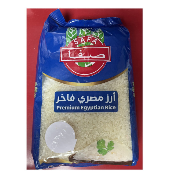 SAFA PREMUIM EGGYPTIAN RICE 5KG