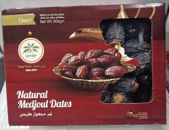 Qitaf natural medjoul dates RED 908g تمر مجهول طبيعي