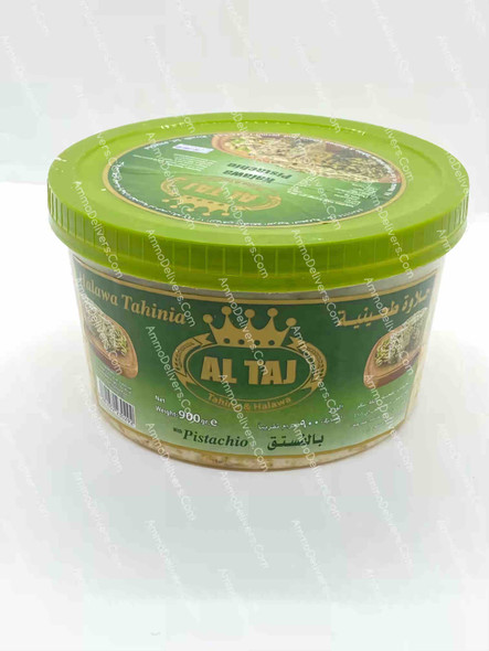 AL TAJ HALAWA PISTACHIO 900G - التاج حلاوة طحينية بالفستق