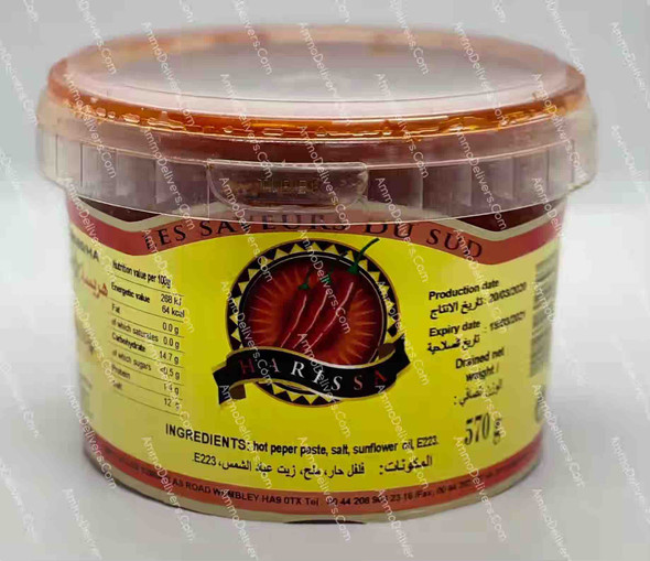 MOROCCAN FRESH HARISSA 570G - البلاد هريسة مغربية