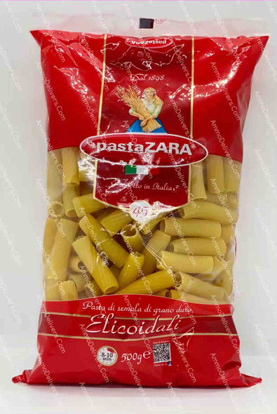 PASTA ZARA 45 ELICOIDALI 500G - معكرونة زارا معكرونة ٤٥ تروس طويلة