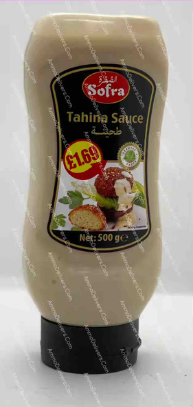 SOFRA TAHINA SAUCE 500G - الصُفرة طحينة سمسم