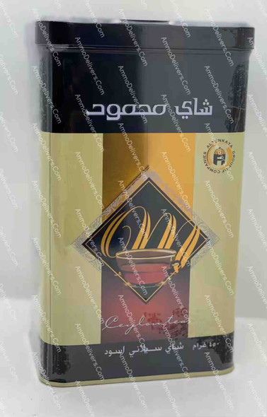 MAHMOOD CEYLON BLACK TEA (TIN) 450G - شاي محمود شاي سيلاني أسود (عبلة)