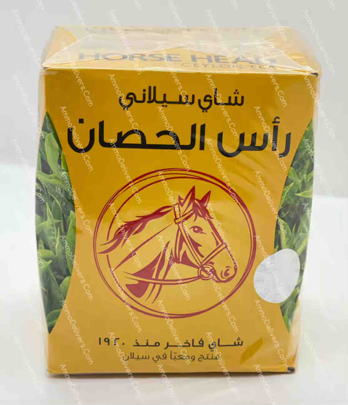 HORSE HEAD CEYLON TEA 160G - شاي رأس الحصان شاي سيلاني فاخر