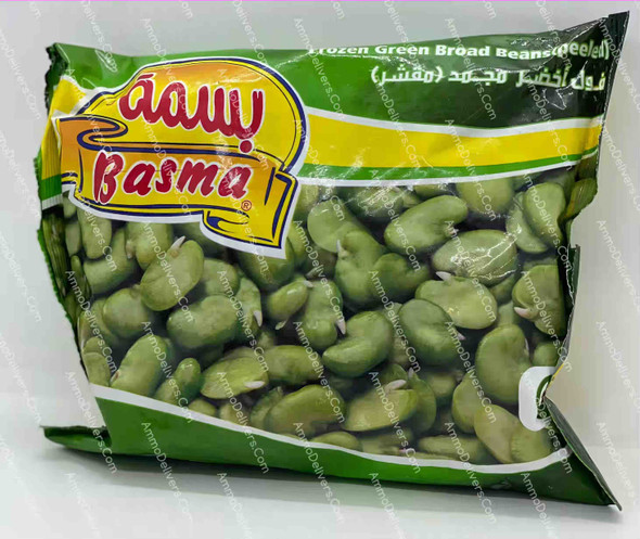 BASMA FROZEN GREEN BROAD BEANS (PEELED) 400G - بسمة فول أخضر مجمد (مقشر)