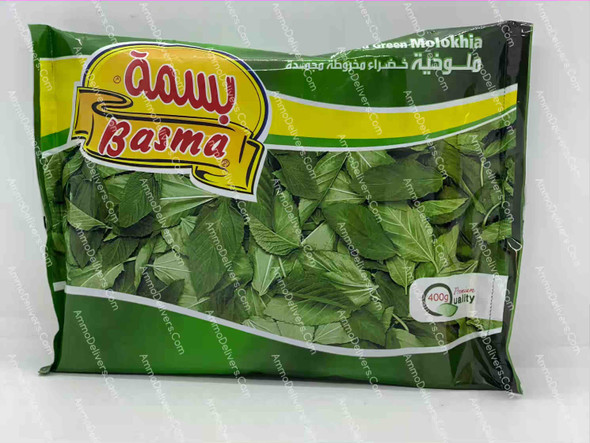 BASMA FROZEN MINCED GREEN MOLOKHIA 400G - بسمة ملوخية خضراء مخروطة مجمدة