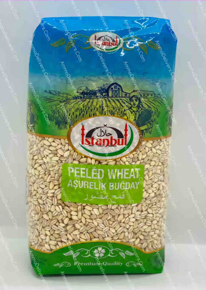 ISTANBUL PEELED WHEAT 1KG  - إسطانبول قمح مقشور