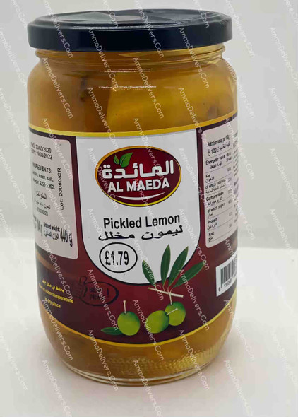 AL-MAEDA PICKLED LEMON 440G - المائدة ليمون مخلل