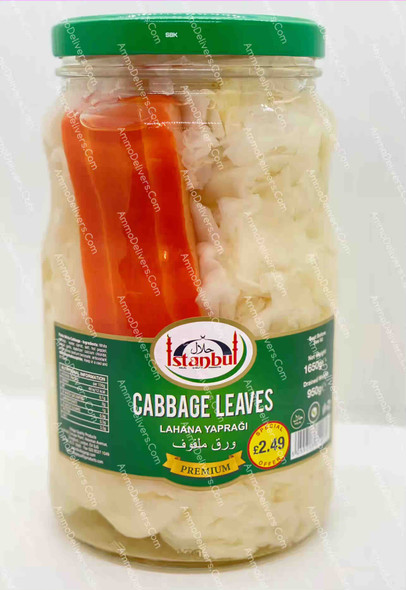 ISTANBUL CABBAGE LEAVES PICKLES 1.65KG - إسطانبول ورق ملفول (كرنب)