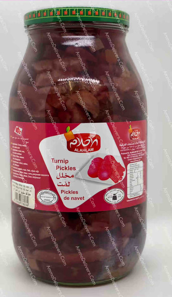 ALAHLAM PICKLES TURNIP 3KG - الأحلام مخلل لفت