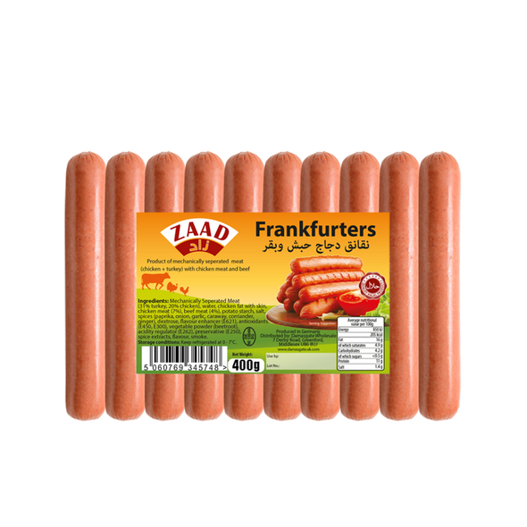 ZAAD HOT DOG (POULTRY & BEEF) 400G - زاد نقانق بقر ودواجن