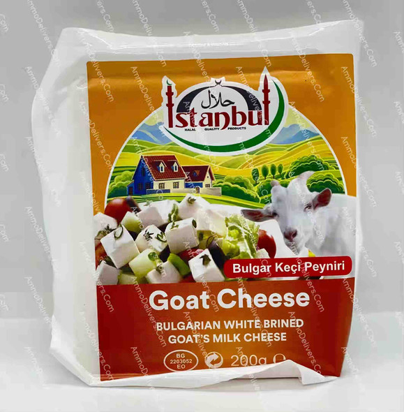 ISTANBUL GOAT'S MILK BULGARIAN WHITE CHEESE 200G - إسطانبول جبنة ماعز بالغارية