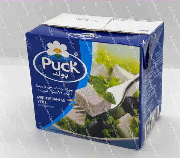 PUCK MEDITERRANEAN TYPE WHITE CHEESE 500G - بوك جبنة بيضاء على طريقة البحر المتوسط