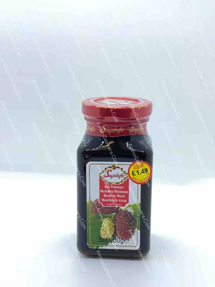 SEYIDOGLU MULBERRY MOLASSES 400G - سعيد اوغلو دبس التوت