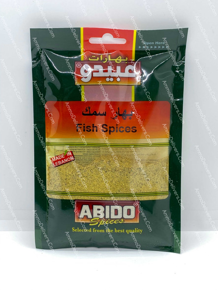 ABIDO FISH SPICES 50G - بهارات عبيدو بهار سمك