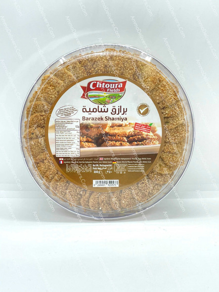 CHTOURA BARAZEK SHAMIYA 350G - حقول شتورة برازق شامية